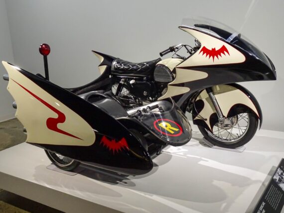 Helping to keep Gotham safe