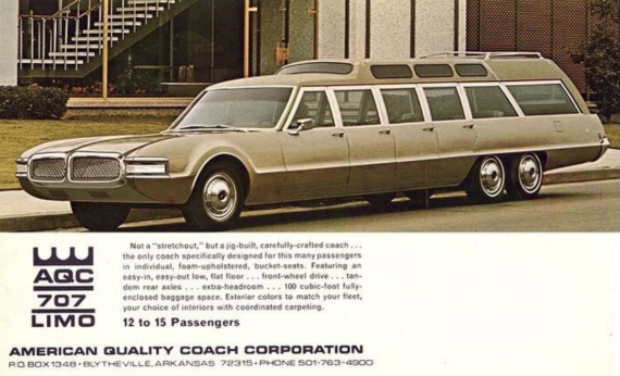Oldsmobile Toronado AQC Jetway 707 Limo conversion, supposed to be used as an airport shuttle “bus.” It’s estimated between 50 and 100 models were made.