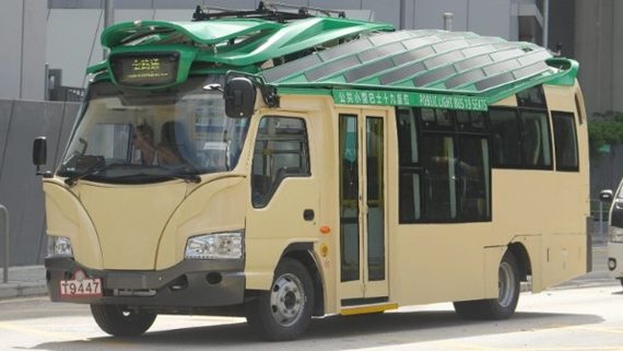 APAS Electric Minibus Prototype – when real life out-AIs AI.