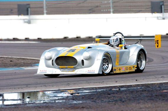 When a Shelby and a Panoz love each very much…