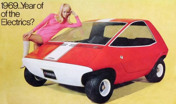 AMC Amitron EV Concept
