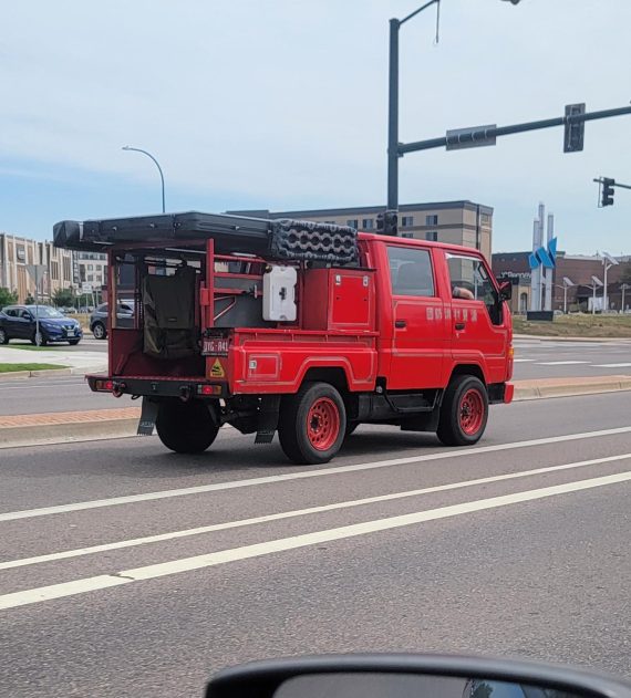 What kind of truck is this?