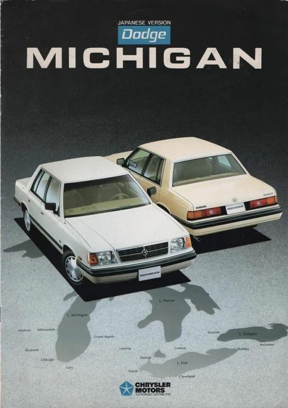 The Dodge Michigan was a Chrysler K-car exported to japan