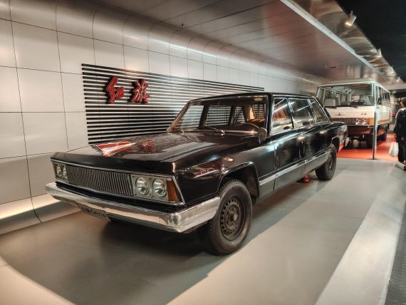 FAW / Hongqi CA 774 prototype – Red Flag’s attempt to modernise its state limousines in 1974 fell flat and never made production.