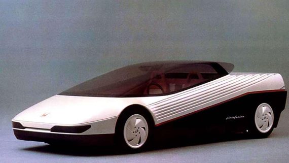 1984 Honda HP-X Concept