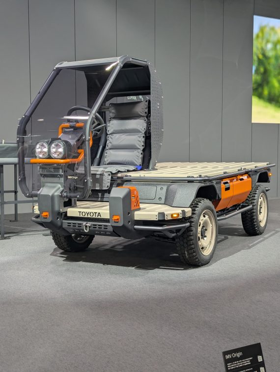 Saw this Toyota “IMV origin”and thought it might fit here