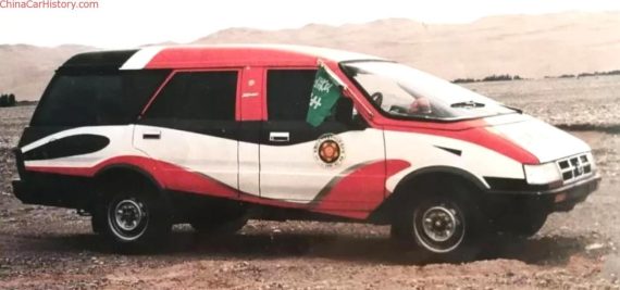 I have a new favourite MPV: The Dadi BDG6491. Check out the wild, wraparound windshield!