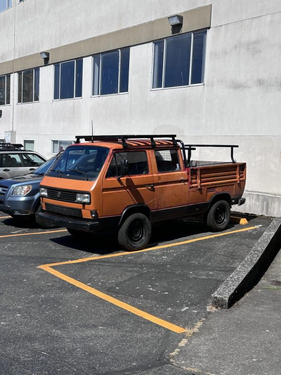 What I Think is Called a “DoKa” I Spotted