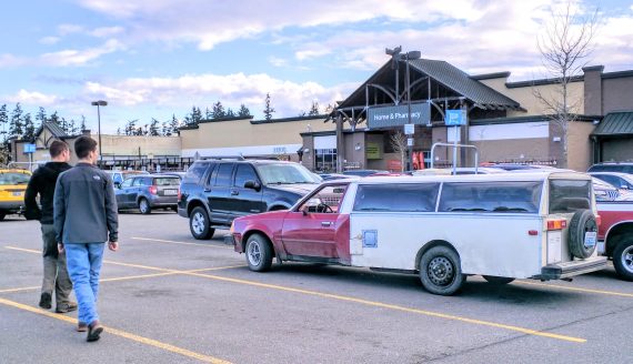 I don’t know what this is.